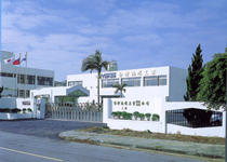 taiwan_yuken.jpg